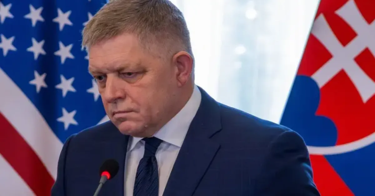 Фицо