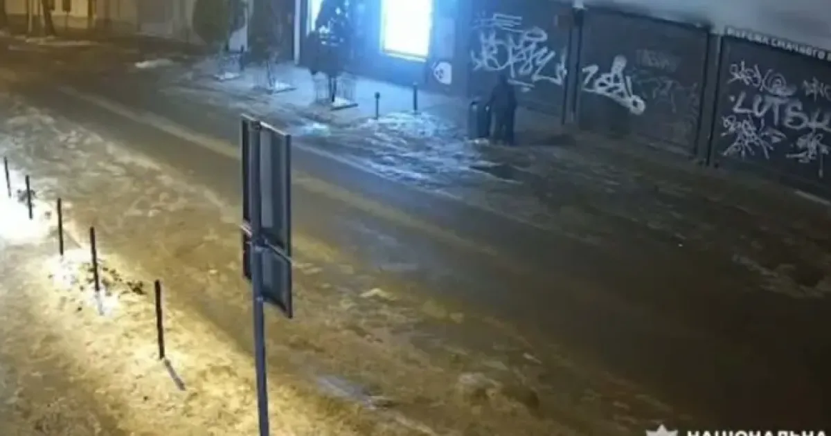 закладка взрывчатки