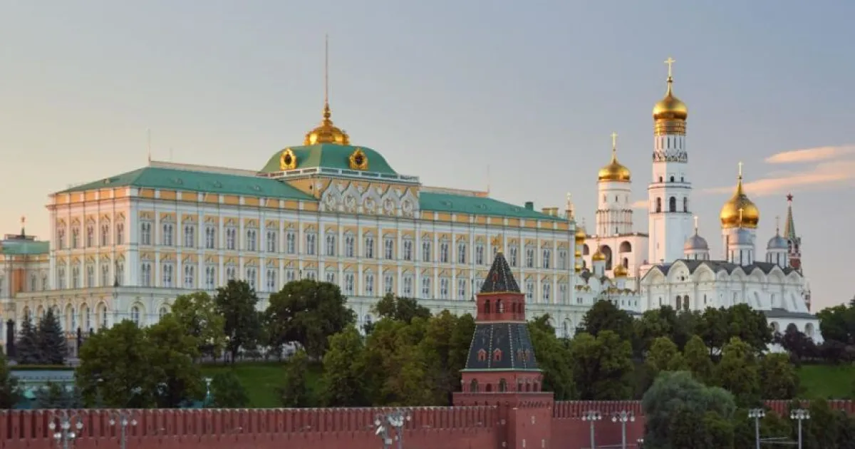 Кремль