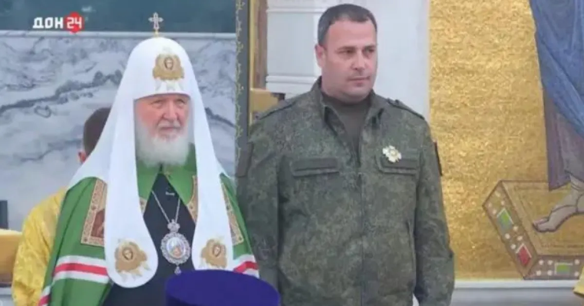 Ваганов