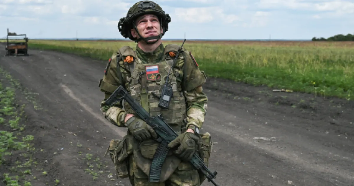 армия РФ