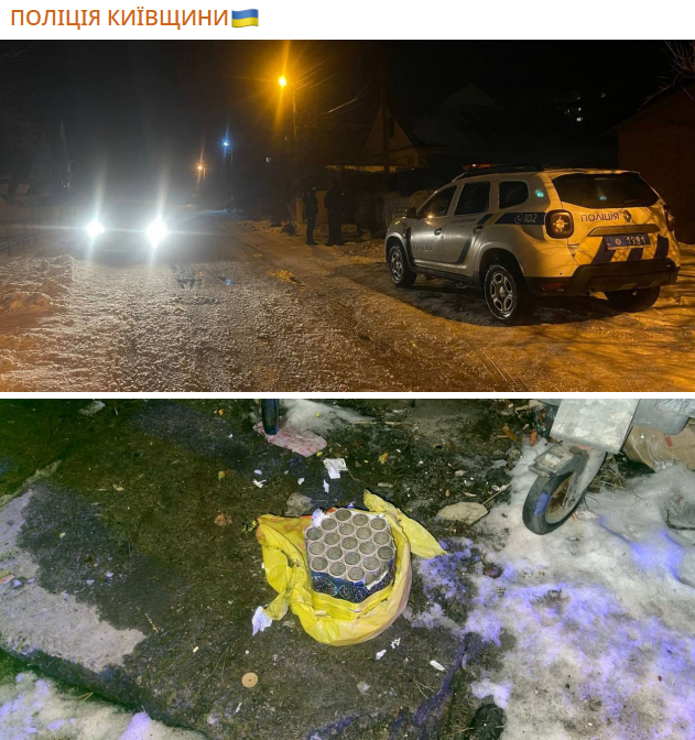 скрін