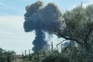 Атака