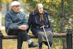 пенсионеры