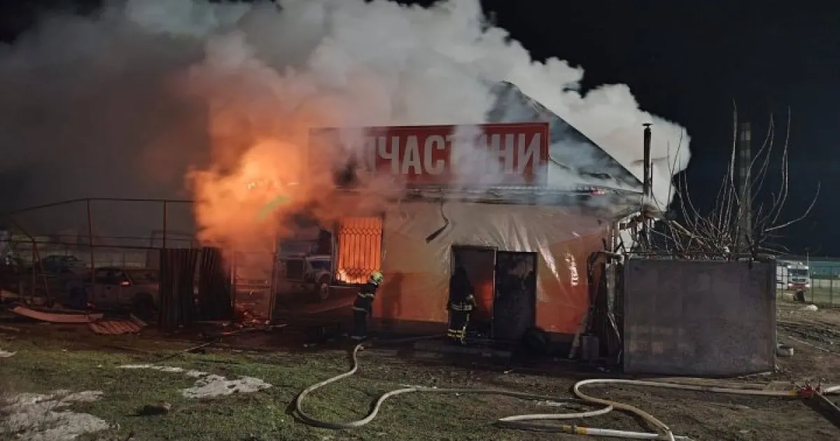 Атака на Одесу - Атака на Одессу