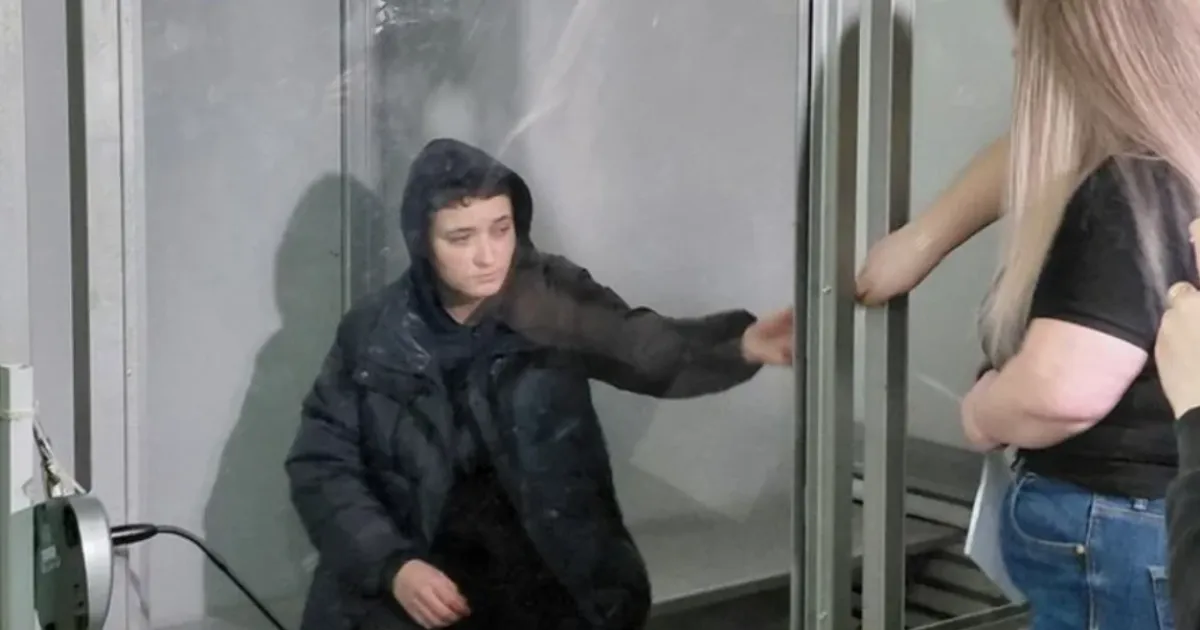 подозреваемая