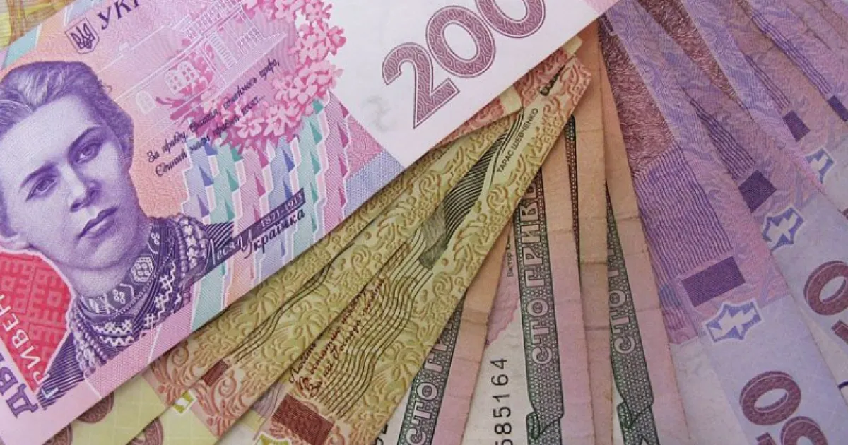 купюра