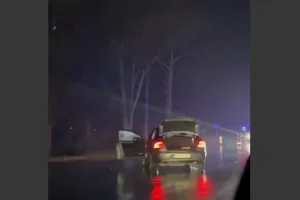 ДТП