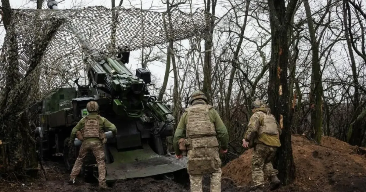 Війна - Война