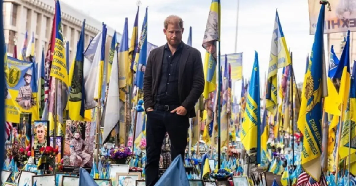 принц Гарри, Киев