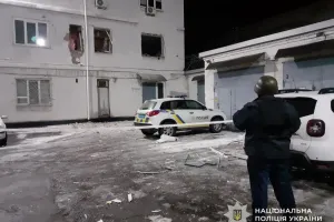 Теракт
