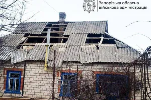 Атака на Запорізьку область - Атака на Запорожскую область