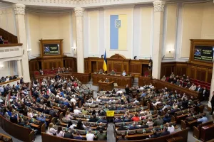 Rada