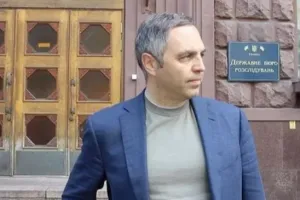 Портнов