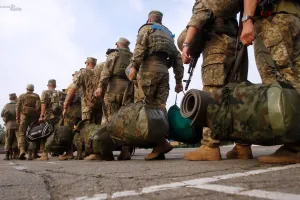 мобілізація