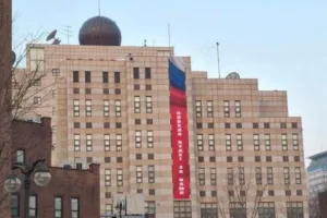 Сеул