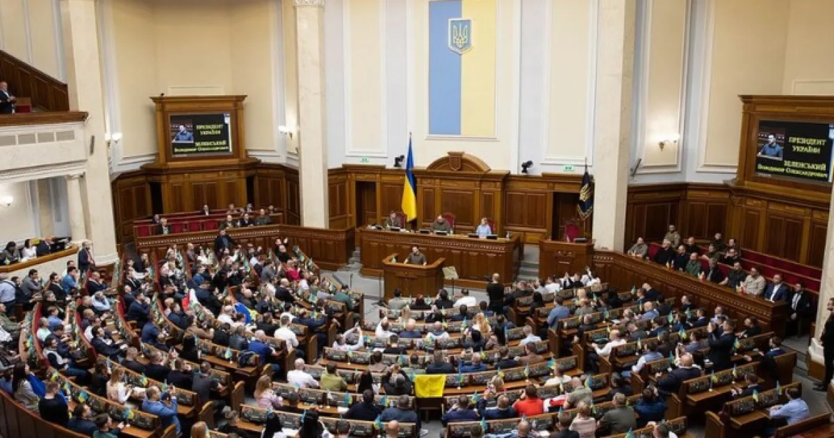 Rada