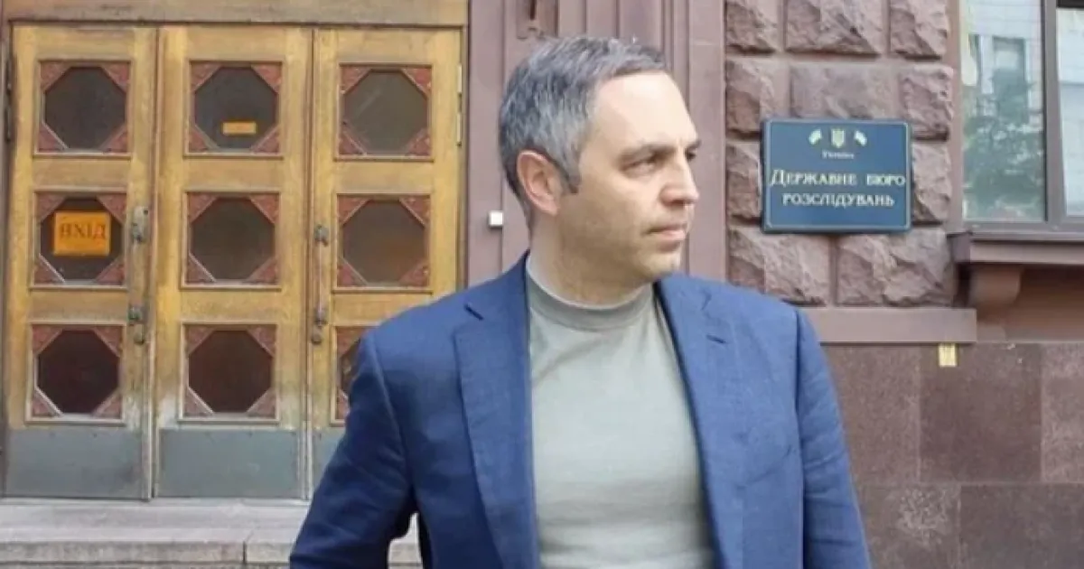 Портнов