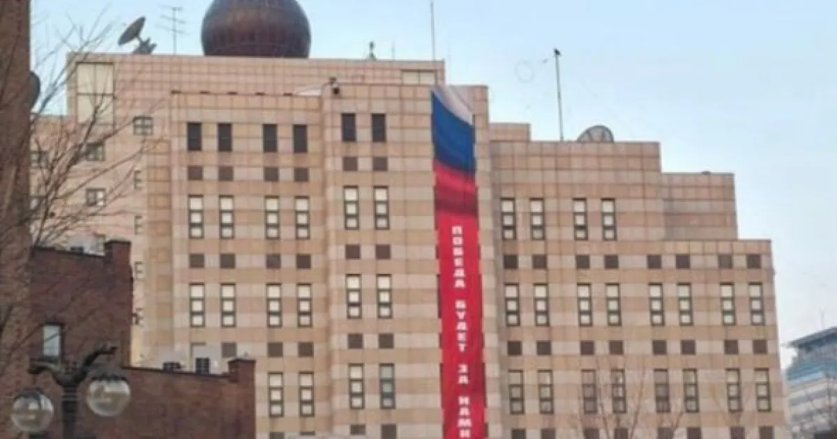 Сеул