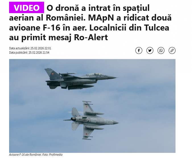 скрін