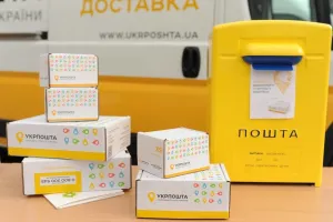 Укрпошта - Укрпочта