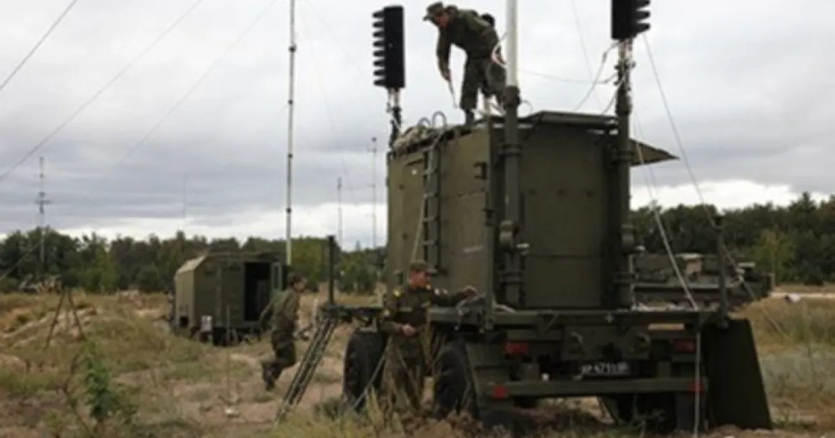 Армія РФ - Армия РФ