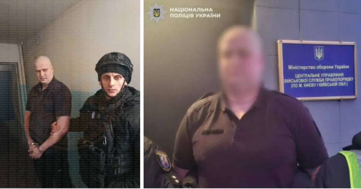 подонок глумился над погибшими воинами