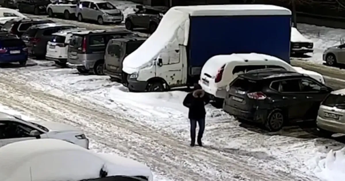 покушение