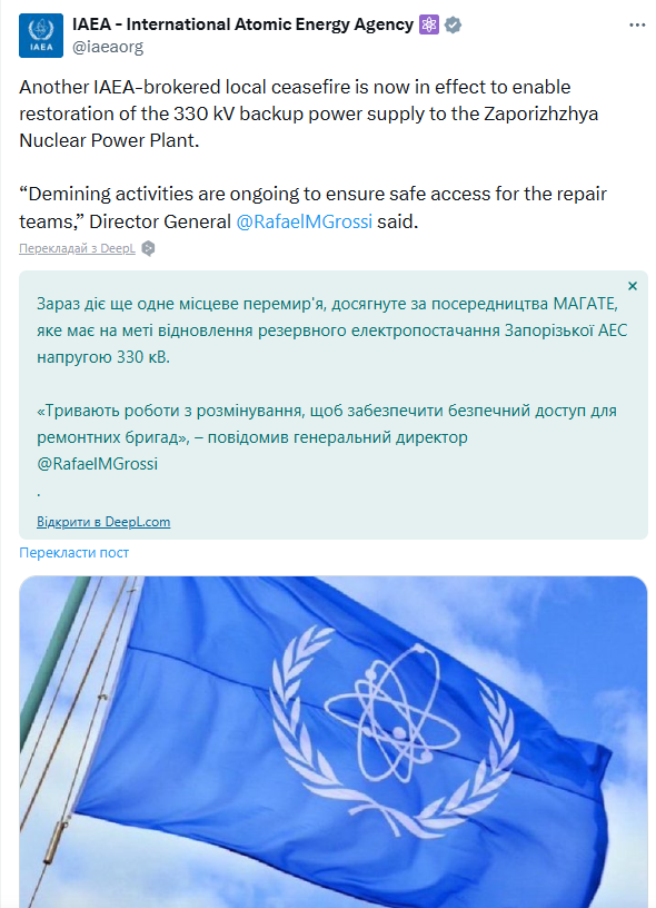 скрін