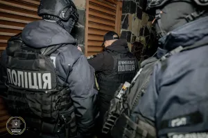 Поліція - Полиция