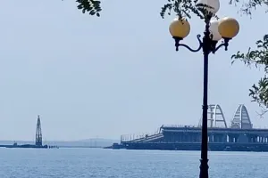 Міст - Мост