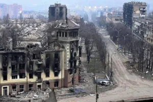 Мариуполь