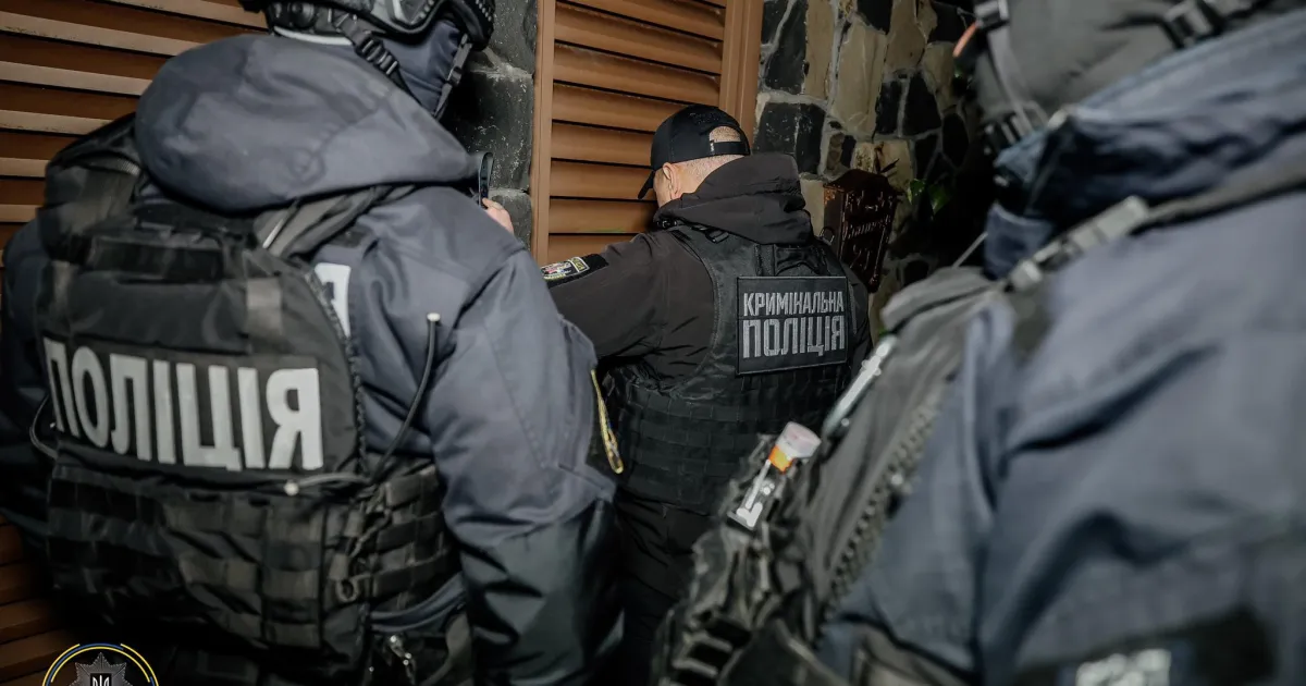 Поліція - Полиция