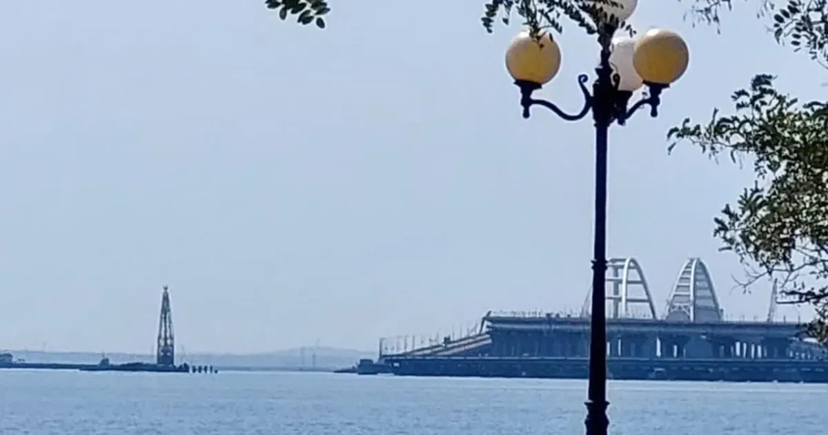 Міст - Мост