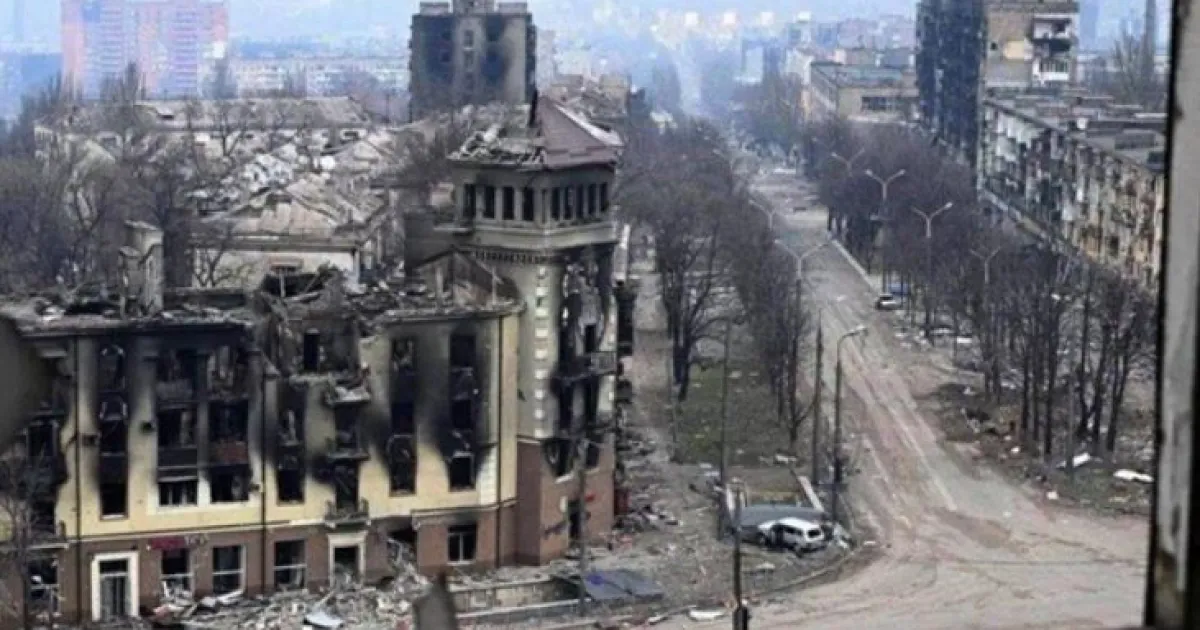 Мариуполь