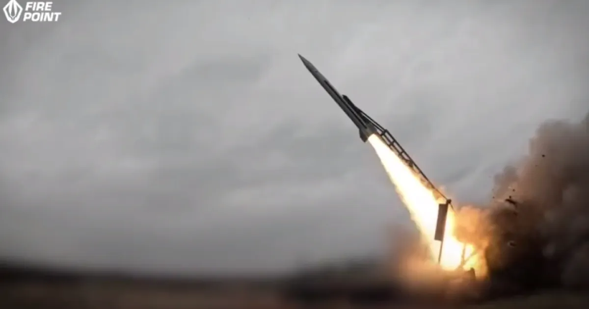 ракета FP-7