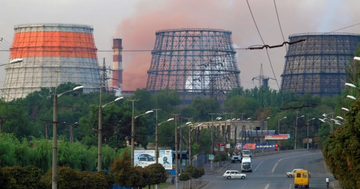АрселорМиттал,  Кривой Рог