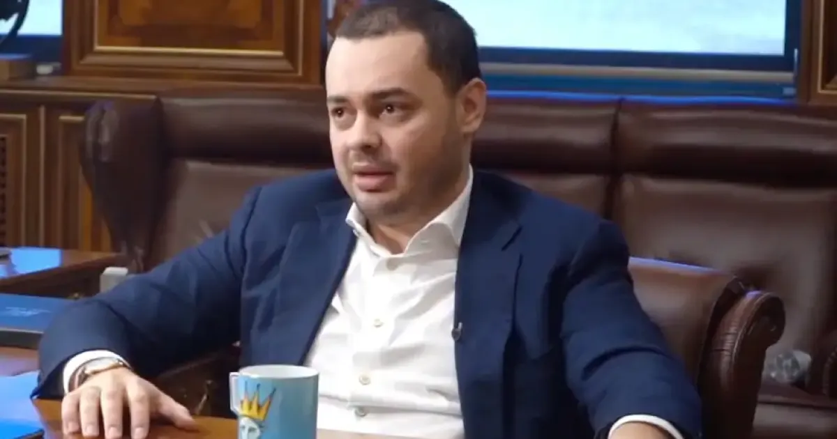 Сєяр Куршутов