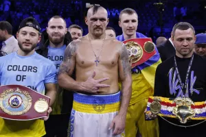 Усик