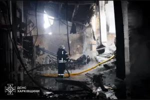 ДСН Харьковщины