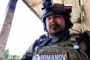 Z-военкор