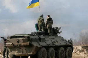 ВСУ