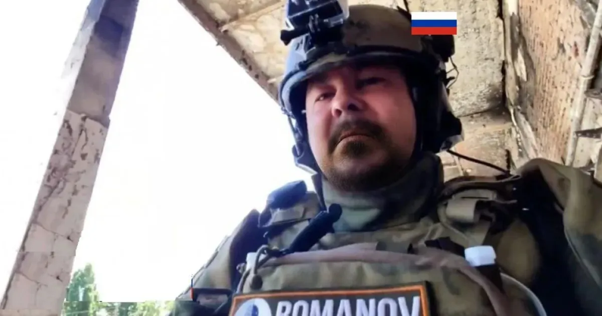 Z-военкор