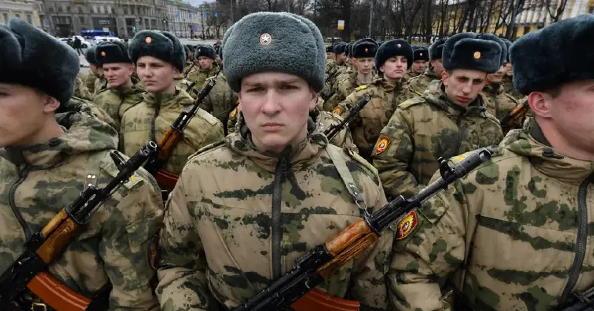 Армія РФ - Армия РФ
