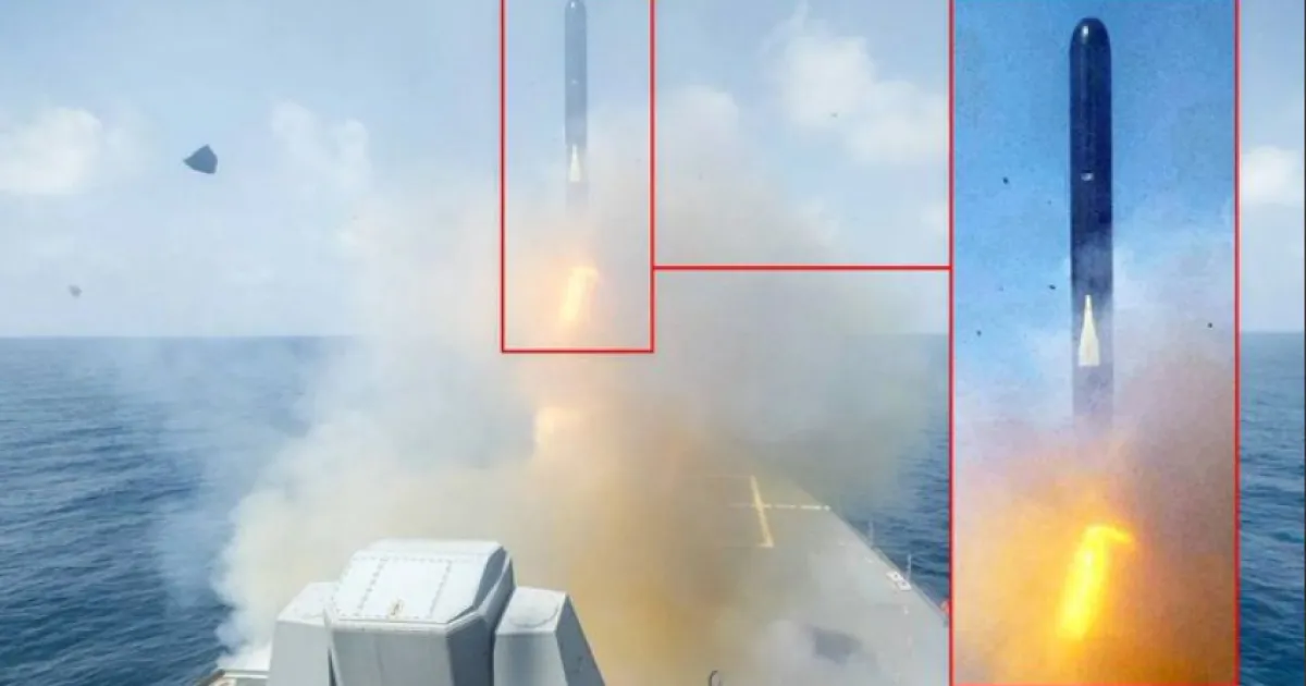 Precision Strike Missile