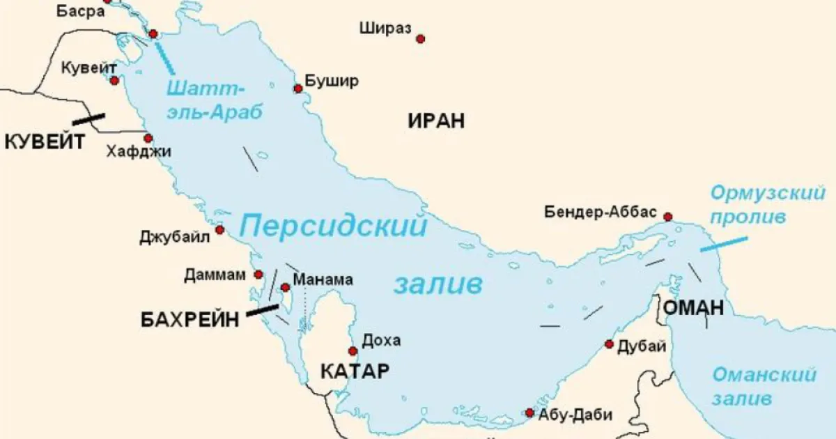 страны Персидского залива