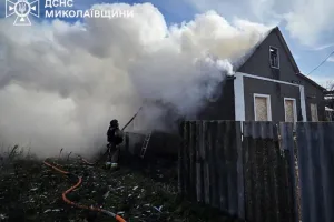 Атака