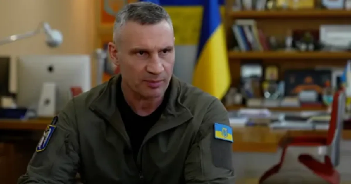 Кличко