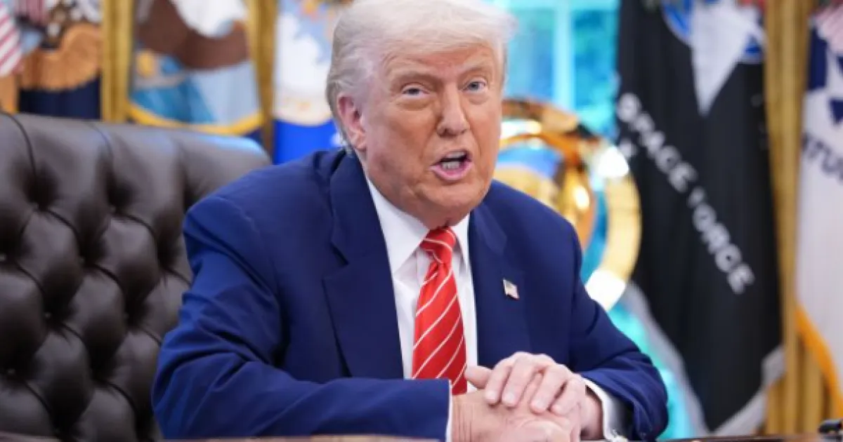 Трамп