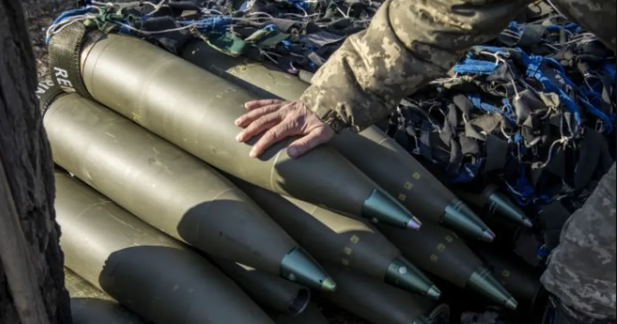 военная помощь Украине